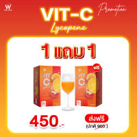 WINK WHITE W VIT-C LYCOPENE วิงค์ไวท์ ดับเบิ้ลยู วิตซีไลโคปีน วิตามินซีชาล็อต 1 แถม 1 กล่อง