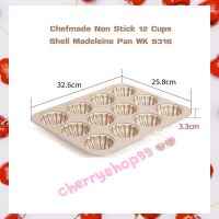 Chefmade Non Stick 12 Cups Shell Madeleine Pan WK 9316  จำนวน 1 ชิ้น ถาดอบ เบเกอรี่ แม่พิมพ์ พิมพ์ทำขนม แม่พิมพ์อบขนม บริการเก็บเงินปลายทาง