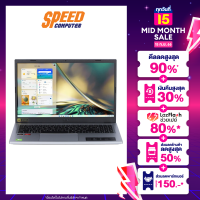 ACER ASPIRE 3 A315-24P-R6XV (SILVER) NOTEBOOK (โน้ตบุ๊ค)  By Speed Computer