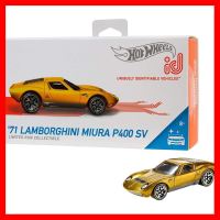 สินค้าขายดี!!! ของเล่น รถแข่ง ฮอต เวล Hot Wheels id 71 Lamborghini Miura P400 SV วิว วิล ของแท้ ของเล่น โมเดล โมเดลรถ ของเล่น ของขวัญ ของสะสม รถ หุ่นยนต์ ตุ๊กตา โมเดลนักฟุตบอล ฟิกเกอร์ Model