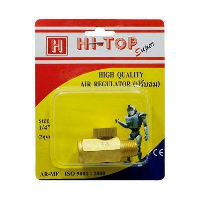 buy-now-อุปกรณ์ปรับลม-hi-top-รุ่น-ar-mf-ขนาด-8-x-12-มม-แท้100