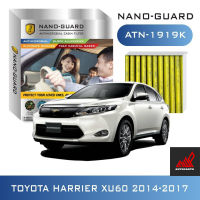 กรองแอร์ (ARCTIC NANO-GUARD ATN-1919K Toyota Harrier XU60 (2014-2017)