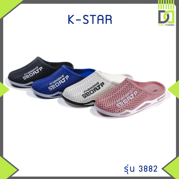 รองเท้าแฟชั่นปิดหัว-รองเท้ายางเปิดส้น-รองเท้าหัวโต-รองเท้าแตะ-รองเท้าแบบสวม-รองเท้าลำลองเปิดส้น-k-star-รุ่น-3882