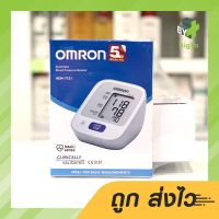 Woww สุดคุ้ม Omron Automatic Blood Pressure Monitor รุ่น HEM-7121 ออมรอน เครื่องวัดความดันโลหิตต้นแขน อัตโนมัติ Standard (มี Adaptor) ราคาโปร อุปกรณ์ สาย ไฟ ข้อ ต่อ สาย ไฟ อุปกรณ์ ต่อ สาย ไฟ ตัว จั๊ ม สาย ไฟ