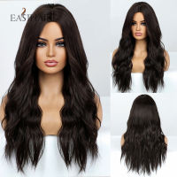 EASIHAIR Dark Brown Black Long Wavy Synthetic Wigs Middle Part Natural Hairs for Women Daily Cosplay Party Heat Resistant Fiber