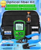 19pcs/set FTTH Fiber Optic Tool Kit with -70~+10dBm Optical Power Meter 10MW Visual Fault Locator equipment VFL OPM