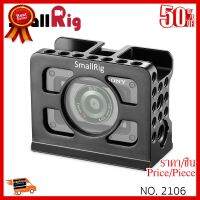 ✨✨#BEST SELLER?? SMALLRIG® Camera Cage for Sony RX0 2106 ##กล้องถ่ายรูป ถ่ายภาพ ฟิล์ม อุปกรณ์กล้อง สายชาร์จ แท่นชาร์จ Camera Adapter Battery อะไหล่กล้อง เคส