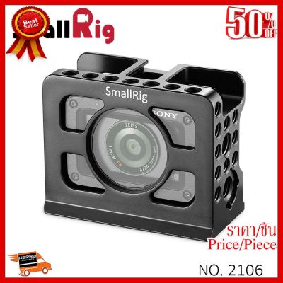 ✨✨#BEST SELLER🎉🎉 SMALLRIG® Camera Cage for Sony RX0 2106 ##กล้องถ่ายรูป ถ่ายภาพ ฟิล์ม อุปกรณ์กล้อง สายชาร์จ แท่นชาร์จ Camera Adapter Battery อะไหล่กล้อง เคส