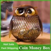 Owl Shaped Metal Coin Money Saving Box Cute Piggy Money Boxes Home Decor Furnishing Articles Crafting Christmas Gift For Kids Storage Boxes