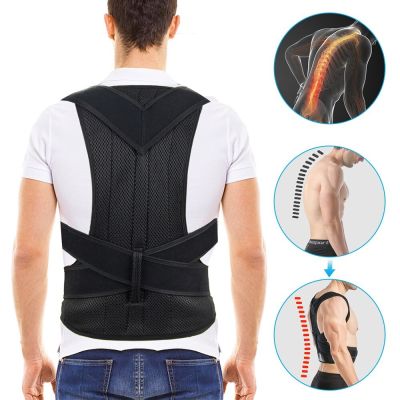 Back Posture Brace Clavicle Support Stop Slouching and Hunching Adjustable Back Trainer Unisex Spine Supporters