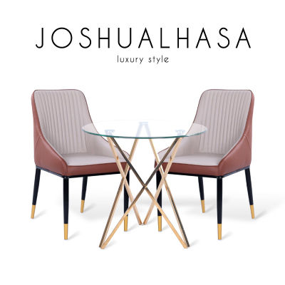 JOSHUALHASA (โจชัวร์ลาซา) ชุดโต๊ะทานอาหาร โครงขาเหล็ก ท็อปกระจก เบาะหนัง สำหรับ 2 ที่นั่ง