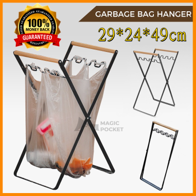 kkที่แขวนถุงสำหรับทิ้งขยะ​ที่แขวนถุงขยะ ที่แขวนถุงขยะ แคมป์ปิ้ง ขาแขวนถุงขยะ พับเก็บได้ ถังขยะพับได้ ถังขยะพกพา ขาแขวนถุงขยะ พับเก็บbb