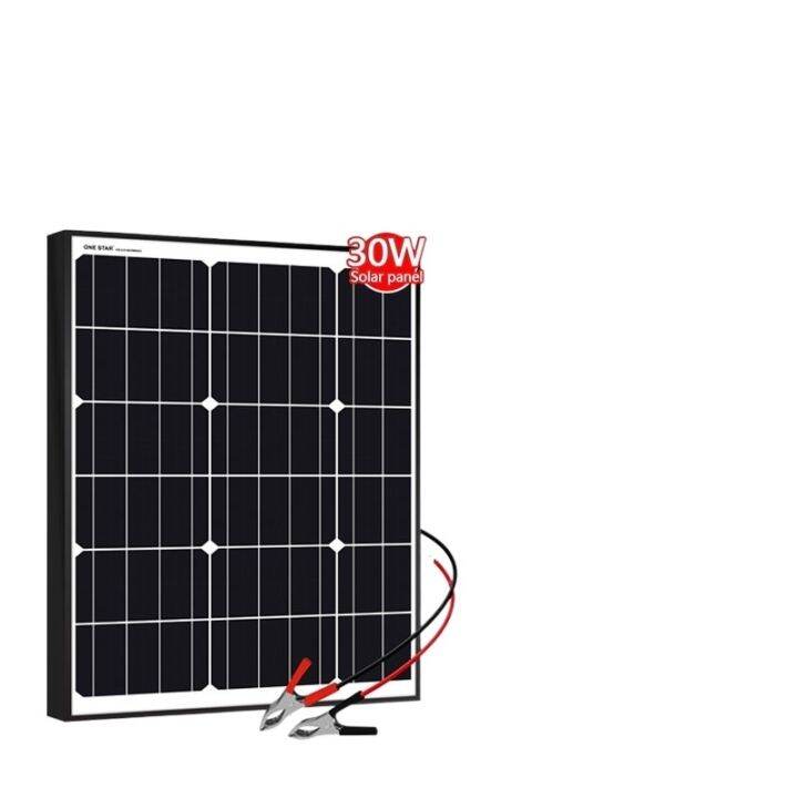 【COD3】 ⭐ ONESTAR 30 Watts Solar Panel German Cell with Alligator Clip