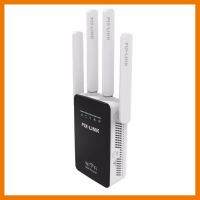 ?HOT SALE? NEW Original PIX-LINK Home Mini 300Mbps Wireless WiFi Router Signal Repeater Extender 4 External Antennas มี4 เสา withe ##สายชาร์จ แท็บเล็ต สมาร์ทโฟน หูฟัง เคส ลำโพง Wireless Bluetooth คอมพิวเตอร์ โทรศัพท์ USB ปลั๊ก เมาท์ HDMI