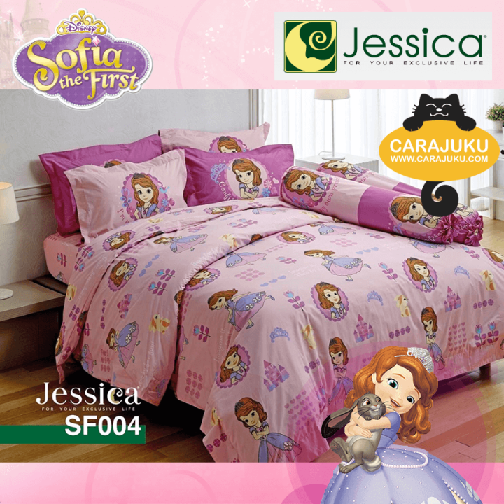 jessica-ชุดผ้าปูที่นอน-ผ้านวม-3-5ฟุต-5ฟุต-6ฟุต-โซเฟียที่หนึ่ง-sofia-the-first-เลือกสินค้าที่ตัวเลือก-total-เจสสิกา-ผ้าปู-เจ้าหญิง-princess