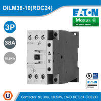 EATON DILM38-10(RDC24) แมกเนติกคอนแทคเตอร์ 3Pole, 380V, 400V, 18.5 kW, 1 N/O, RDC 24: 24 - 27 V DC, DC Operation, Screw Terminals สั่งซื้อได้ที่ร้าน Ucanbuys