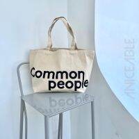 ANICEABLE กระเป๋าผ้า Common people Unisex tote bag