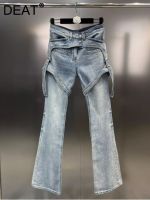 【YD】 DEAT Patchwork Leggings Design Jeans Waist Breasted Wide Leg Denim Pants 2023 Female New 11XX4976