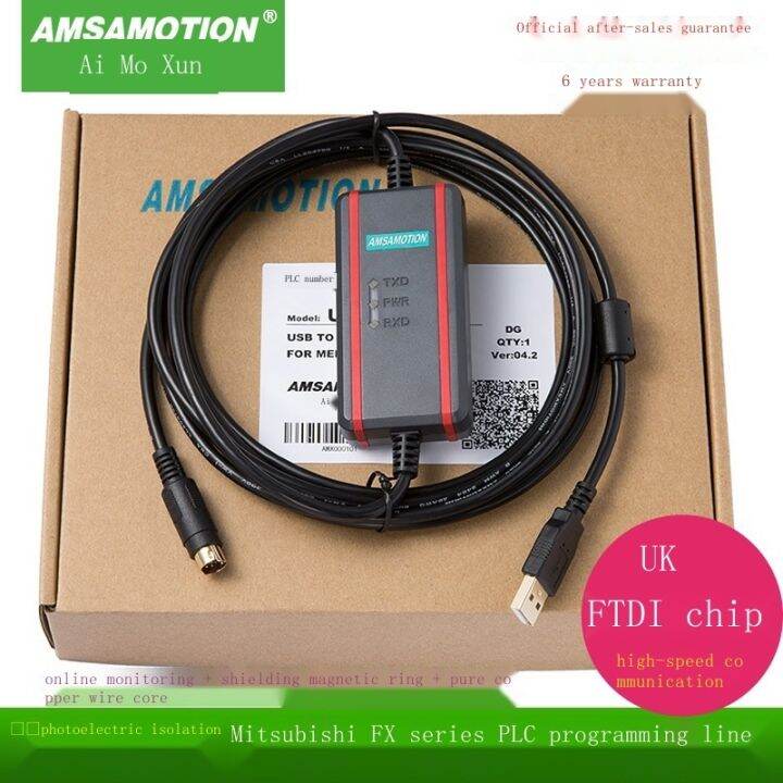 aimoxun-เหมาะสำหรับ-mitsubishi-plc-programming-cable-usb-data-download-fx-series-communication-cable-usb-sc09