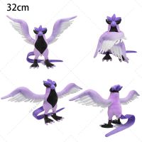 7รูปแบบใหม่ TAKARA TOMY โปเกมอน Zapdos Articuno M Oltres เงา Ho-Oh นุ่มยัดตุ๊กตาตุ๊กตา P Eluches ของขวัญสำหรับเด็ก