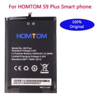 【In Stock】 iwhdbm 100% คุณภาพสูง Original Homtom S9 Plus 4050 MAh สำหรับ HOMTOM S9 Plus Smart Phone