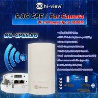 HI-VIEW อุปกรณ์กระจายสัญญาณอินเตอร์เน็ต 5.8G CPE / For Camera or Network Wi-fi Range Up to 1000M รุ่น HG-CPE5.8G