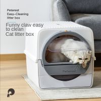 Easy clean cat litter basin Hand-pulled large fully enclosed odorless cat toilet semi-automatic cat litter basin can be replaced