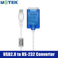 UOTEK 1.5M/4.92FT USB to RS232 Converter Cable USB2.0 Serial 9Pin Adapter Line with ESD Protection Support  Win7/8/8.1/10/XP/Vista/CE/Mac/Linux UT-880