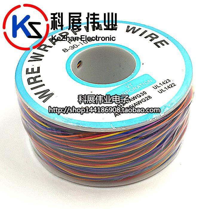 265m-8-color-30awg-jump-wire-wrapping-tinned-copper-solid-pvc-insulation-single-strand-copper-cable-ok-wire-electrical-wire-xf30