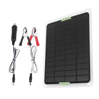 20W Solar Panel 12V/5V USB2.0 Solar Car Charger Outdoor Portable Monocrystalline Silicon Flexible Solar Panel