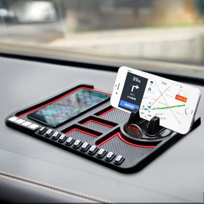 [ใหม่2023] ใหม่แผงหน้าปัดรถยนต์4 In 1แบบหมุนได้,เบาะโทรศัพท์พีวีซีสำหรับโทรศัพท์มือถือวงเล็บเบาะจัดเก็บนำทาง