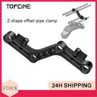 Topcine Z-Shape Offset Pipe Clamp ปรับ Levers Z-Shape Offset ยกสำหรับ15มม. แท่งกล้อง DSLR ไหล่ Rig DSLR Video Rig