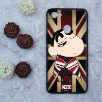 Oppo F7 เคสสกรีน ลาย #119