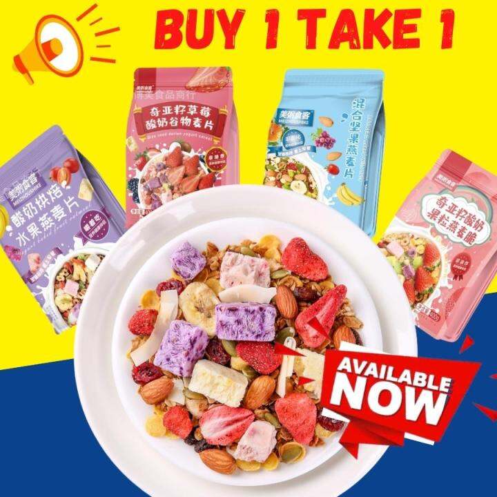 Buy 1 Take 1 Konnie Diet Cereal From Japan Mix Fruit Oatmeal Cereal For