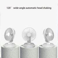 LX9B 3000mAh USB Rechargeable 120 Degree Oscillation Desk Fan 3 Gear Shaking Head Fan for Home Office Dormitory Outdoor