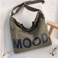 จัดส่งฟรี bag(BAG1813) กระเป๋าผ้าสะพายข้าง MOOD.ผ้าแคนวาส ผู้ชาย​ ผู้หญิง​ อินเทรนด์​ญี่ปุ่น มี3สี กระเป๋าสวยๆ