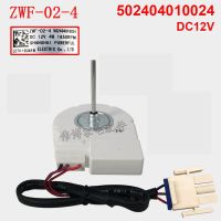 ‘；【- Refrigerator Fan Motor Freezing Motor ZWF-02-4 502404010024 Fan Motor DC12V Random Sending