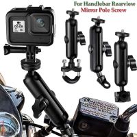 อัปเกรดแฮนด์ฉากยึดสำหรับ Go Pro ฮีโร่9กระจกมองหลังรถจักรยานยนต์สกรูกระจกหลุมยืนที่ยึดสำหรับ Gopro ฮีโร่9สีดำ