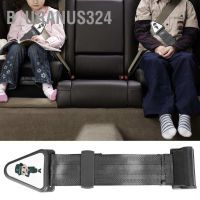 Buranus324 Children Universal Car Safety Belt Adjuster Comfortable Clip Lock Seat Strap Protector