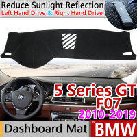 สำหรับ BMW 5 Series GT F07เสื่อกันยูวี2010 ~ 2019กันลื่นฝาปิดแผงควบคุมที่รองกันลื่นอุปกรณ์เสริมปกป้องรถ528i 550i 535i