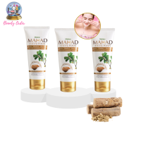 โฟมล้างหน้ามะหาด มิสทีน 80 กรัม (3 ชิ้น) / Mistine Mahad Facial Foam 80 g. (3 pieces)