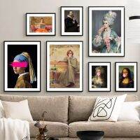 Vintage Portrait Reading Lady Wall Art ผ้าใบ Baroque Rococo ภาพวาดสีน้ำมันโปสเตอร์พิมพ์ภาพผนังสำหรับตกแต่งห้องนั่งเล่น Liyanhong2