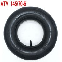 【CW】Inner Tube For 145/70-6 ATV Tire 6 inch ATV Wheels Tube Lawn Mower Small Quad