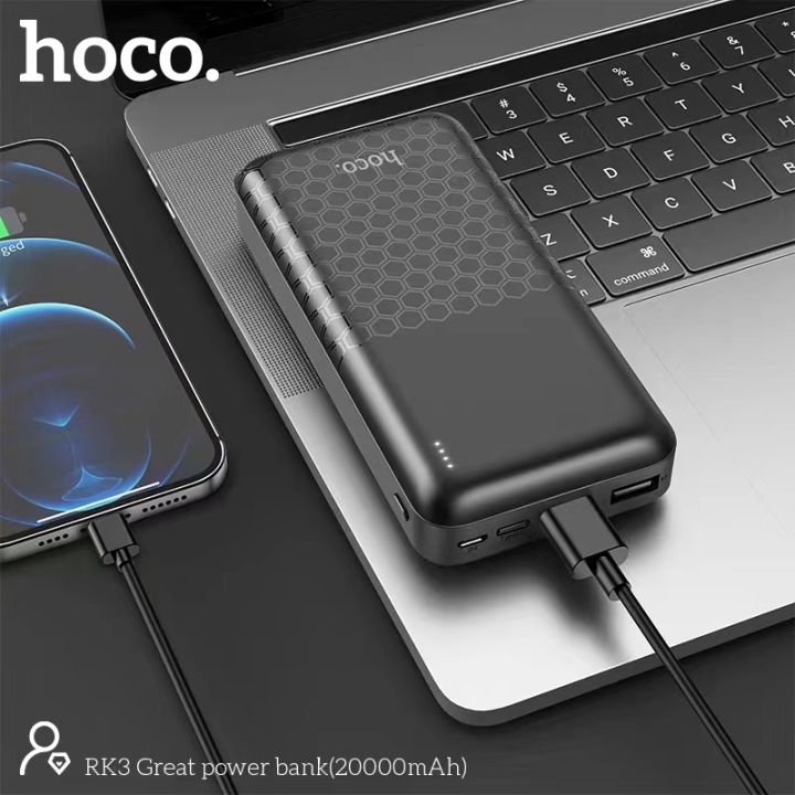 power-bank-แบตสำรอง-hoco-รุ่น-rk3-20000-mah