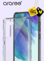 Samsung Galaxy S21 FE Araree Flexield Case