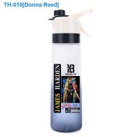 ✱▽ Donna Reed Garage spray water cup in the summer basketball student canteen outdoor fitness portable Bryant moran cup