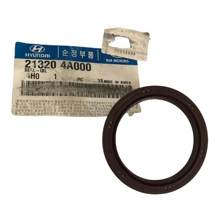 213204A000(48*62*6)=213204A100(48*62*8) CAMSHAFT OIL SEAL FRONT HYUNDAI ...