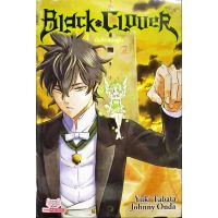 Black Clover บันทึกของยูโน ( นิยาย ) ( สยามอินเตอร์ ) ( LIGHT NOVEL ) ( SIAM INTER ) ( NOM )