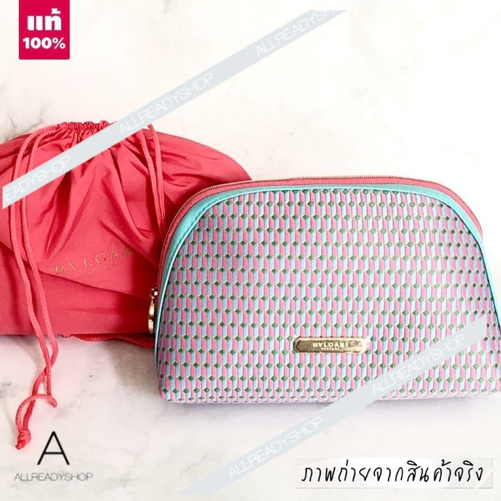 best-seller-ของแท้-รุ่นใหม่-bvlgari-beauty-pouch-bag-ถุงผ้า-สินค้าเป็นของแท้จากเคาท์เตอร์-กระเป๋าเครื่องสำอาง