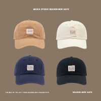 Mr White Label Women S Men S Baseball Cap Korean Version Of The Wild Peaked Cap Ins Spring And Summer Show Face Small Shade โพลีเอสเตอร์ญี่ปุ่น